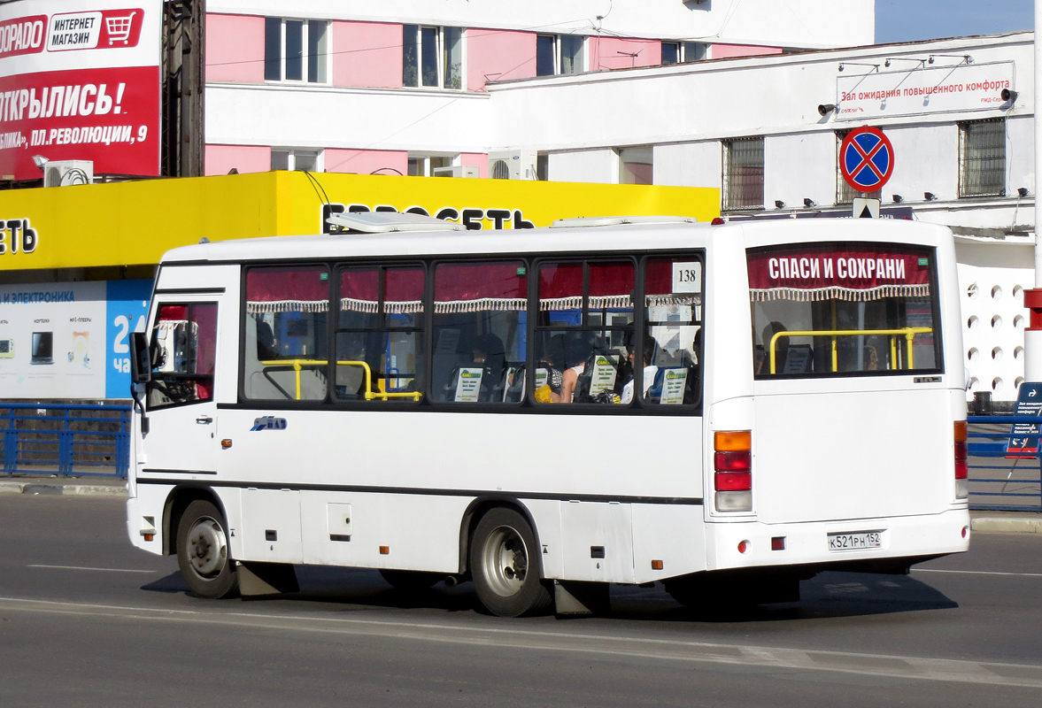 Нижегородская область, ПАЗ-320402-05 № К 521 РН 152