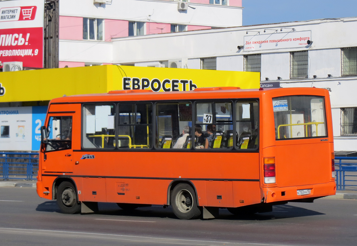 Нижегородская область, ПАЗ-320402-05 № К 753 УН 152