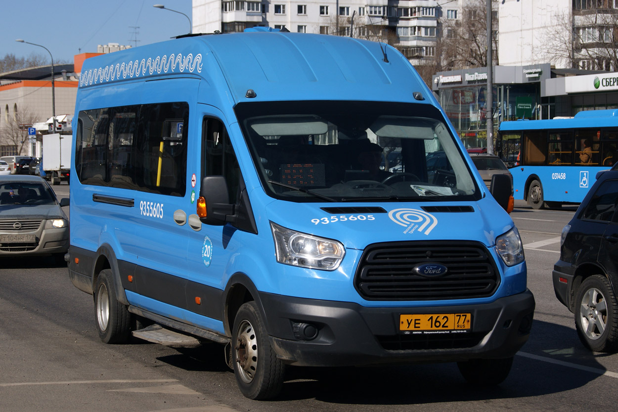 Moskau, Ford Transit FBD [RUS] (Z6F.ESG.) Nr. 9355605