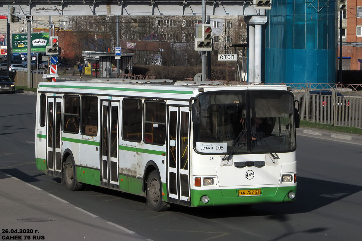 Ярославская область, ЛиАЗ-5293.00 № 231