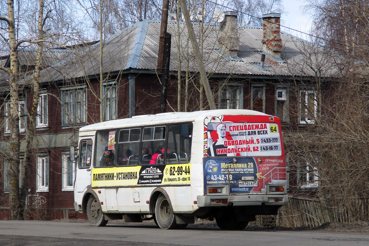 Архангельская область, ПАЗ-32054 № М 872 СА 29