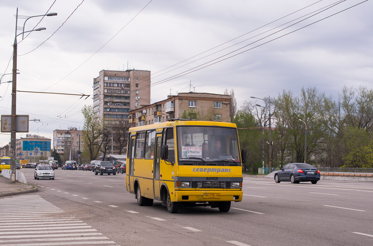 Днепропетровская область, Эталон А079.32 "Подснежник" № 4110