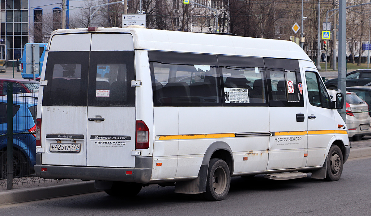 Московская область, Луидор-223203 (MB Sprinter Classic) № 9007