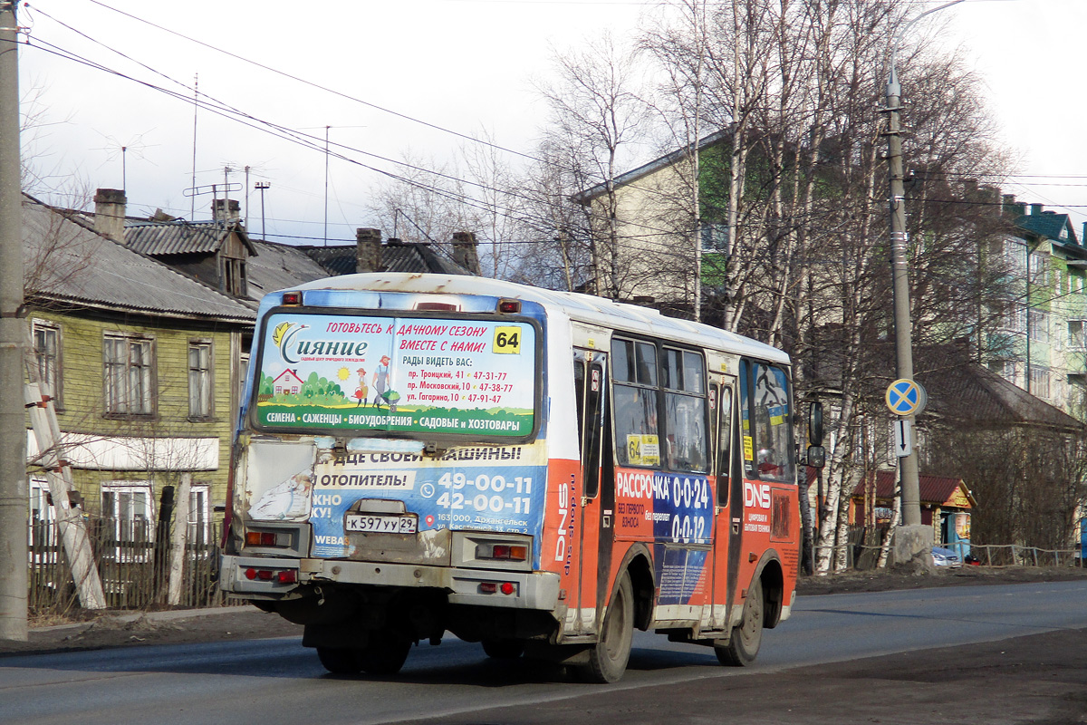 Архангельская область, ПАЗ-32054 № К 597 УУ 29