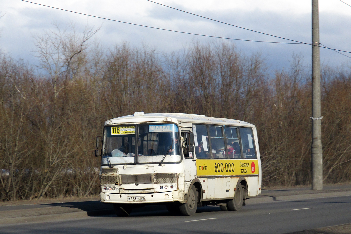 Архангельская область, ПАЗ-32054 № К 888 РЕ 29