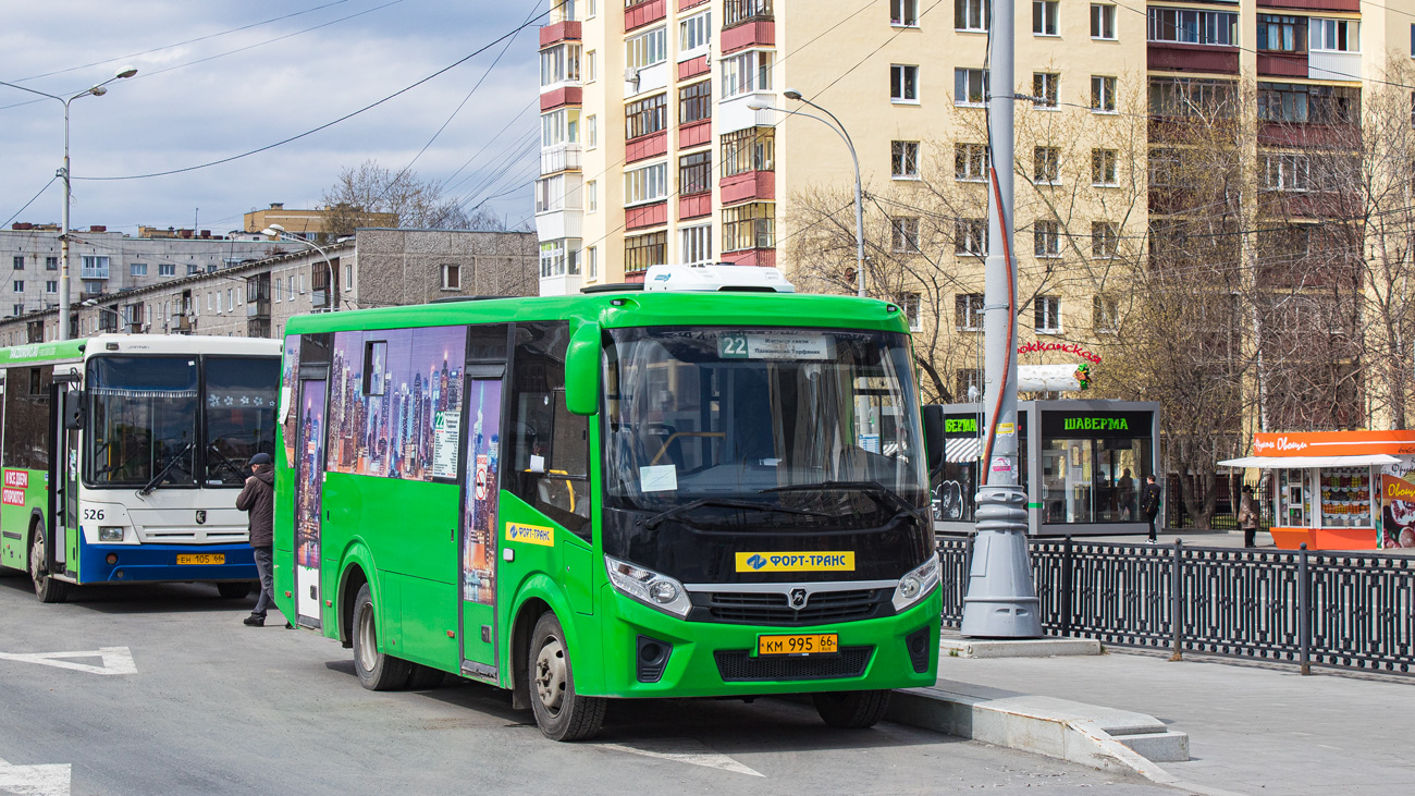 Sverdlovsk region, PAZ-320405-04 "Vector Next" Nr. КМ 995 66