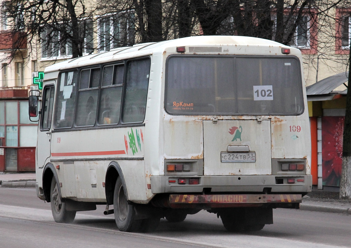 Новгородская область, ПАЗ-32054 № 109