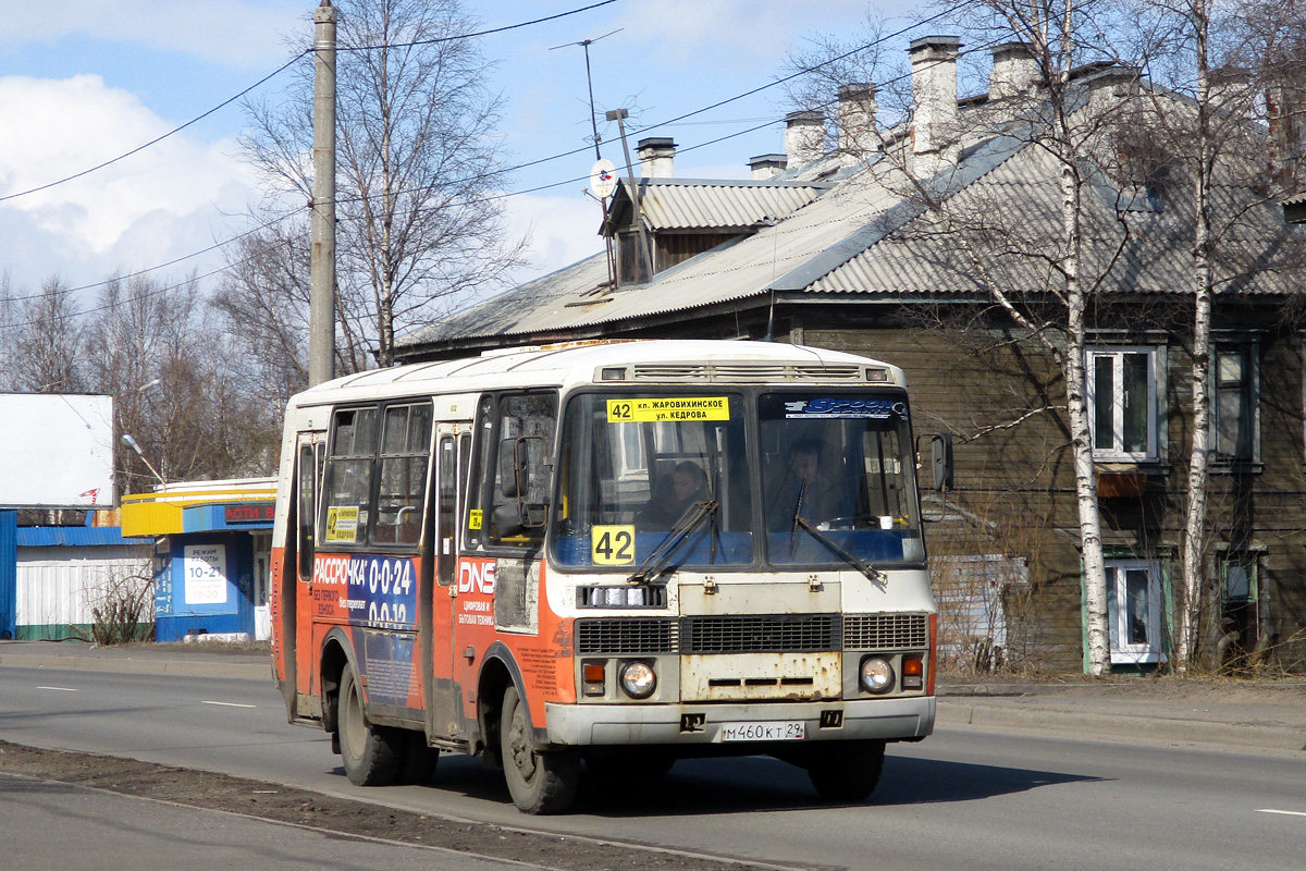 Архангельская область, ПАЗ-32054 № М 460 КТ 29