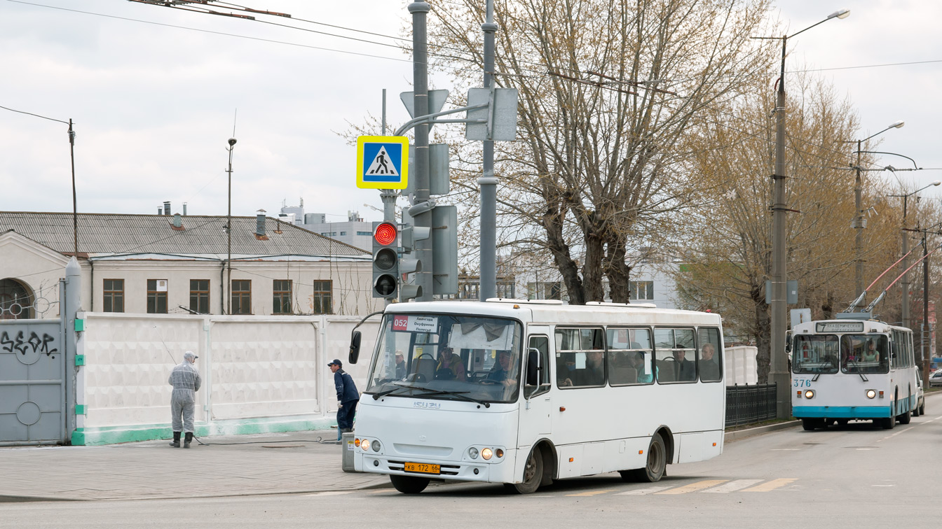 Свердловская область, Ataman A09206 № КВ 172 66