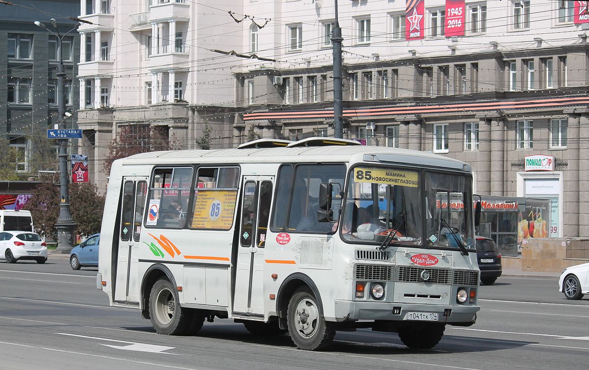 Челябинская область, ПАЗ-32054 № Т 041 ТК 174