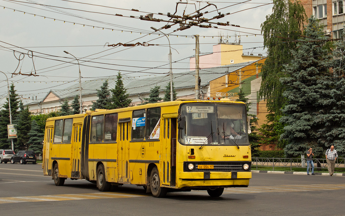 Рязанская область, Ikarus 280.02 № 0918