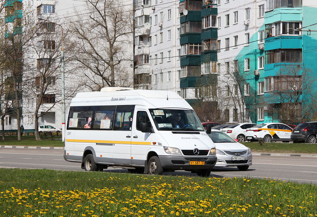 Московская область, Луидор-223229 (MB Sprinter Classic) № 1047