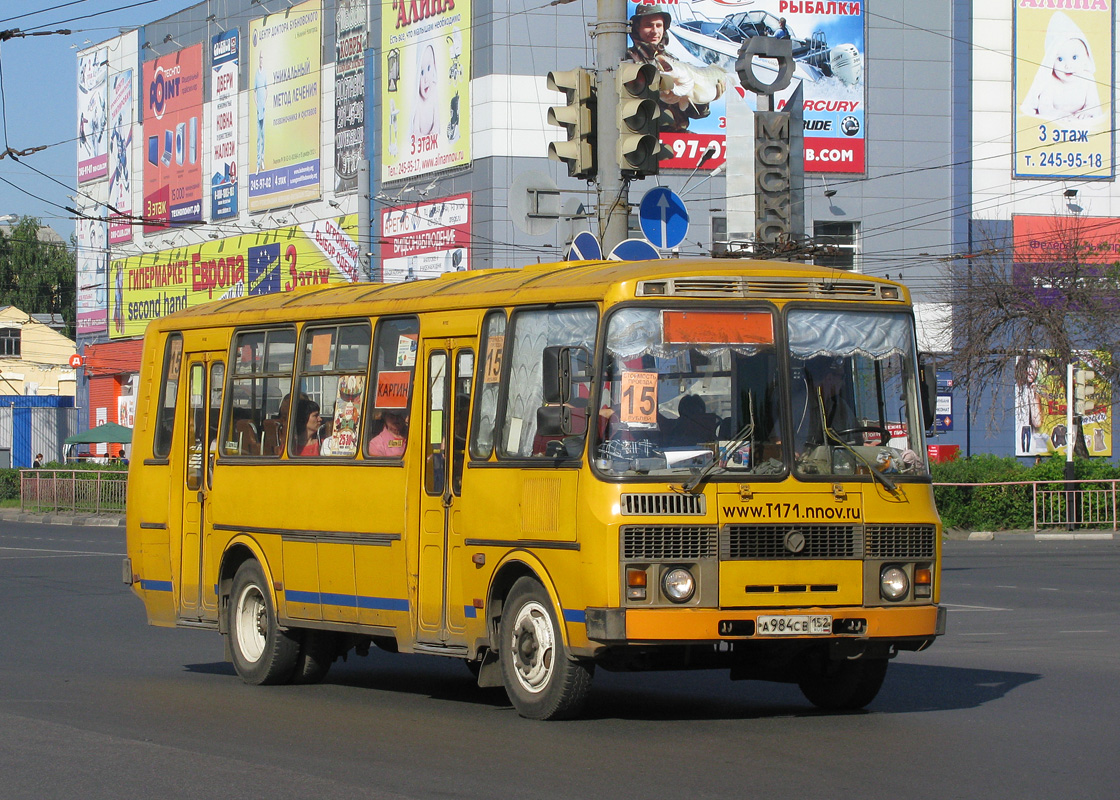 Нижегородская область, ПАЗ-4234 № А 984 СВ 152