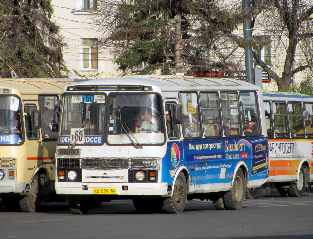 Nizhegorodskaya region, PAZ-32054 № АО 029 52