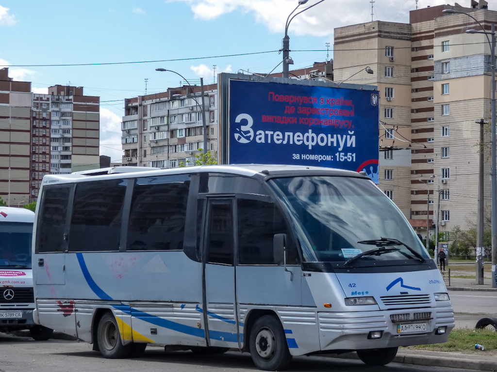 Киев, Indcar Mago № AA 9769 KO