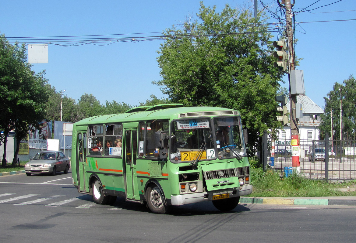 Nizhegorodskaya region, PAZ-32054 # АН 433 52