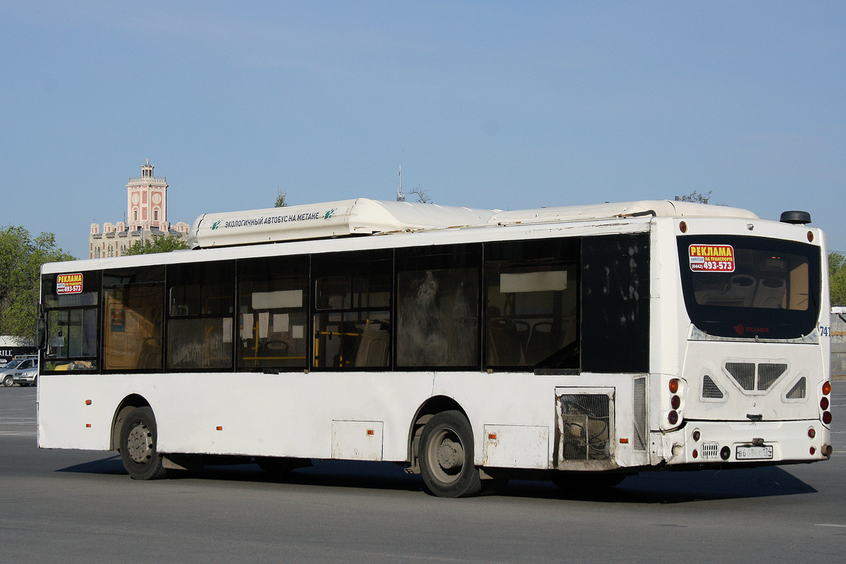 Волгоградская область, Volgabus-5270.G2 (CNG) № 7413