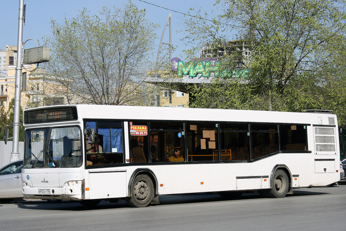 Волгоградская область, МАЗ-103.485 № 7431