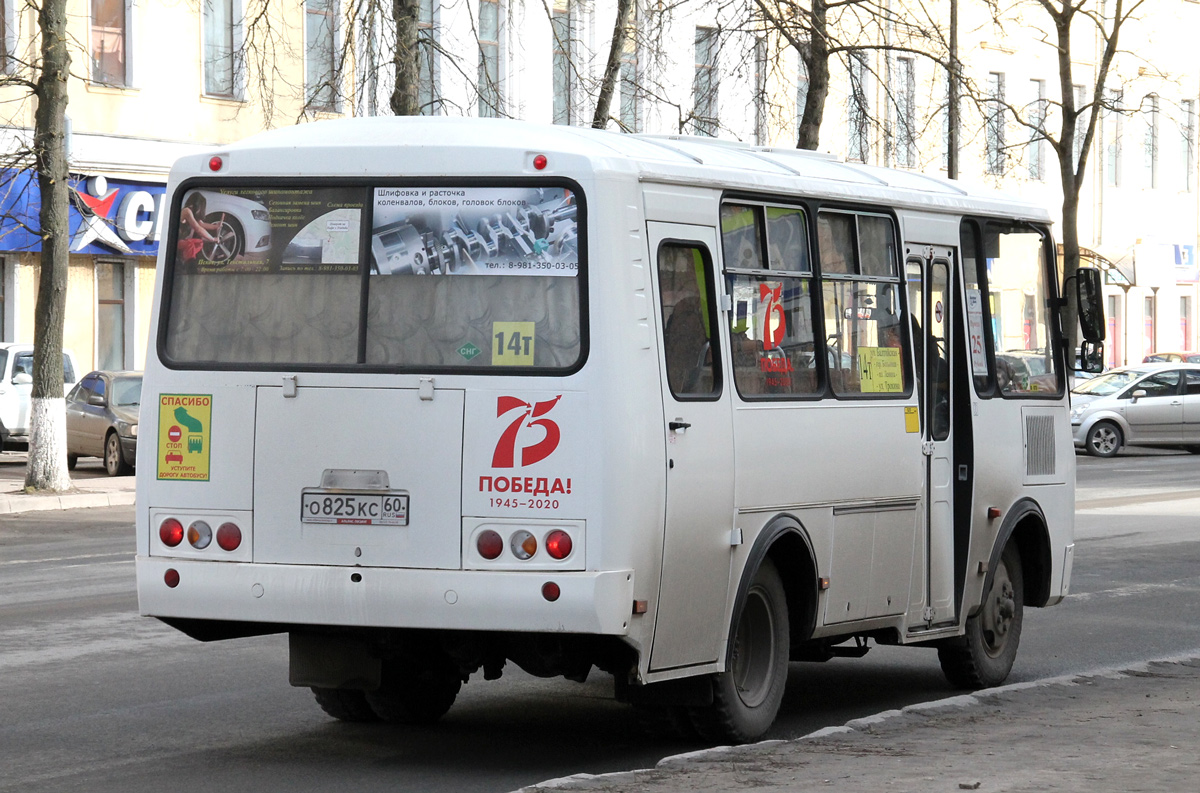 Псковская область, ПАЗ-32053 № О 825 КС 60