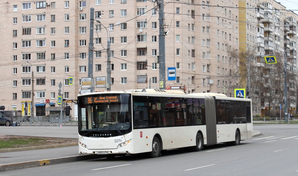 Санкт-Петербург, Volgabus-6271.05 № 2276