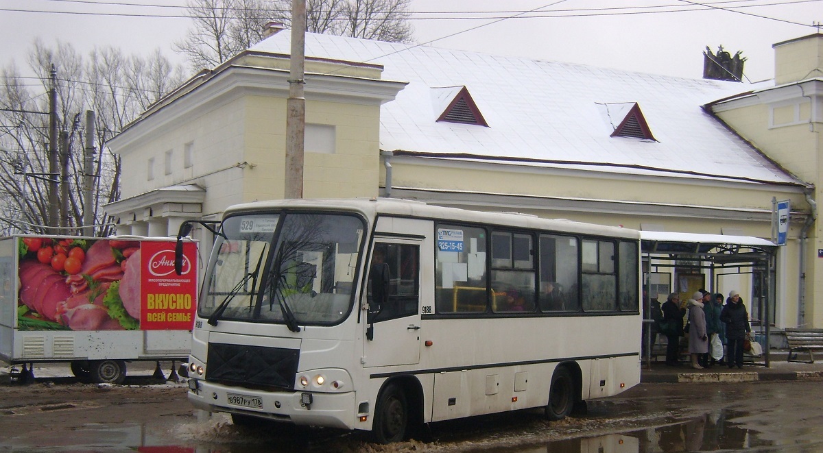 Ленинградская область, ПАЗ-320402-05 № 9188