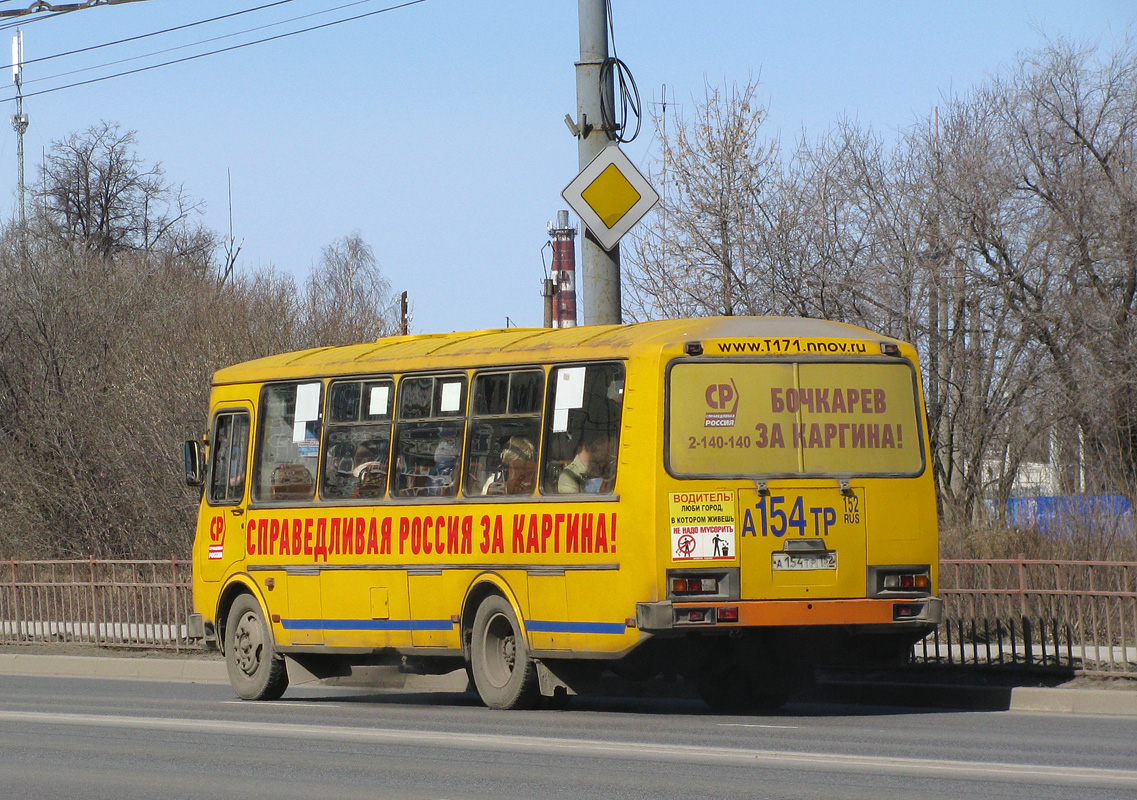 Nizhegorodskaya region, PAZ-4234 č. А 154 ТР 152