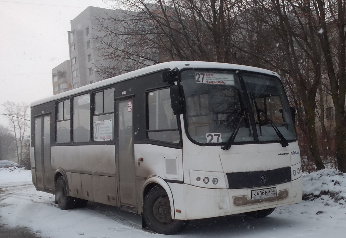 Вологодская область, ПАЗ-320414-05 "Вектор" (1-2) № К 416 ММ 35