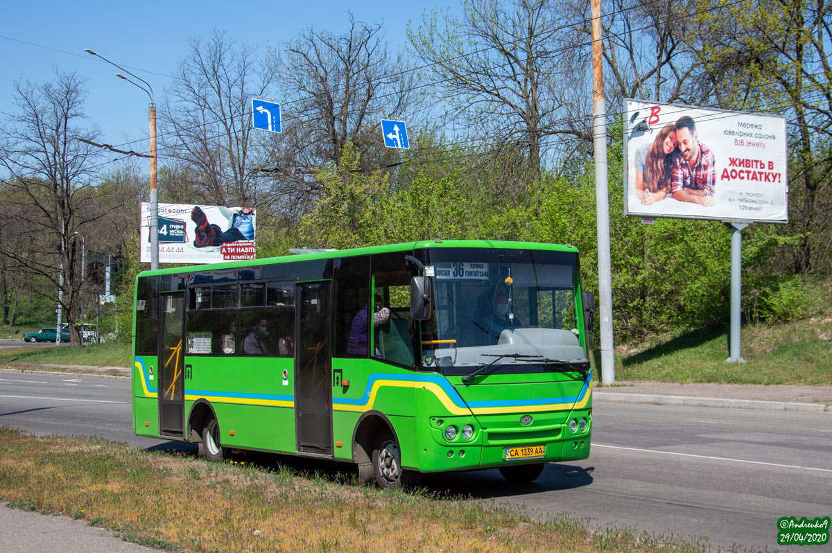 Черкасская область, Богдан А20111 № CA 1339 AA