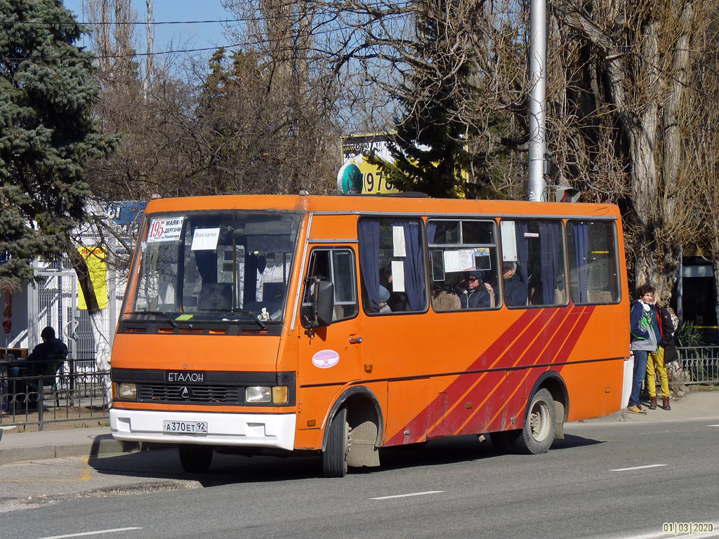 Маршрут 79 маршрутки. Баз-а079.04 "Эталон". Баз а079 Севастополь. Автобус Эталон Севастополь. Баз-а079.04 "Эталон" № к 687 ом 82.