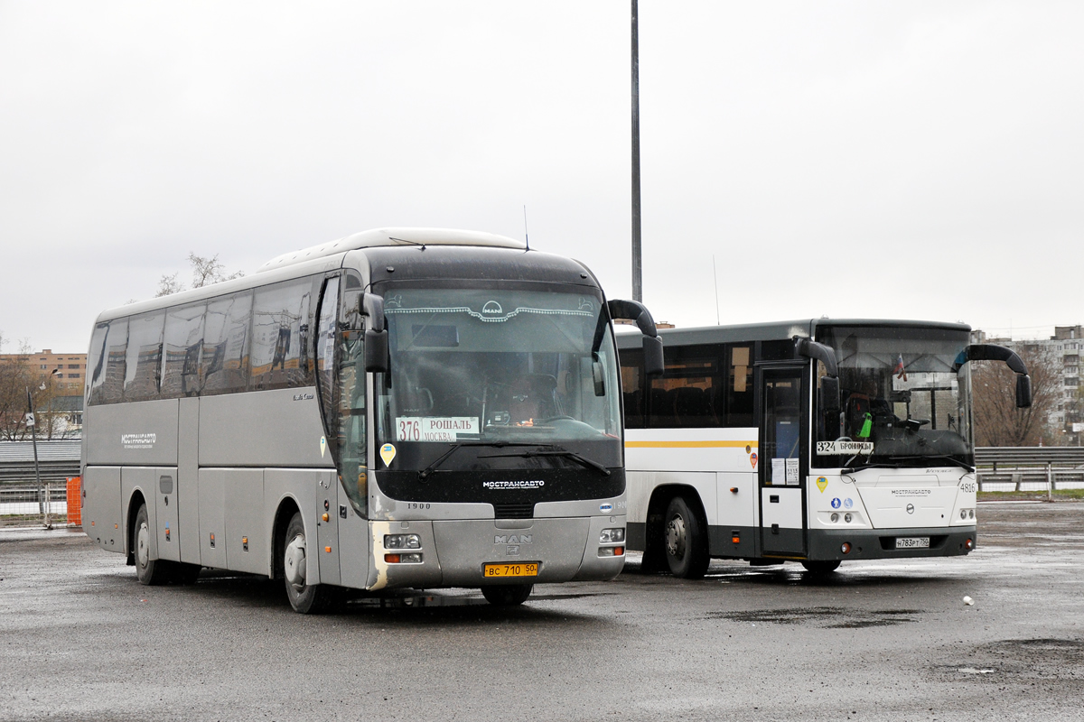 Московская область, MAN R07 Lion's Coach RHC414 № 1900