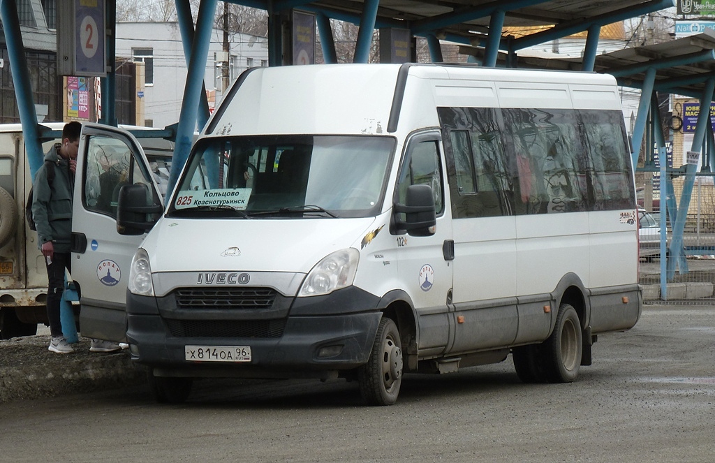 Свердловская область, Росвэн-3264 (IVECO Daily 50C14) № 102