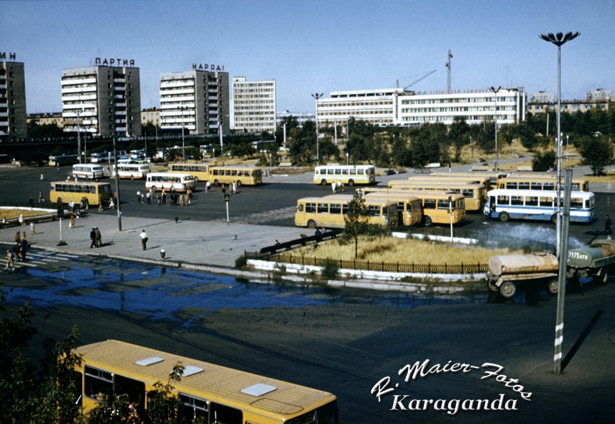 Карагандинская область — Исторические фотографии