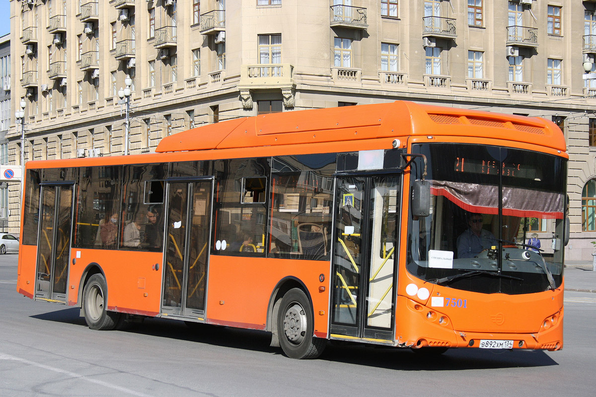 Волгоградская область, Volgabus-5270.G2 (CNG) № 7501