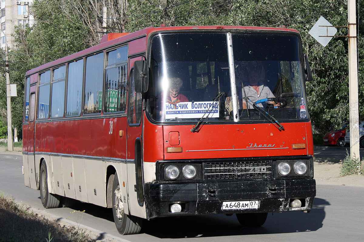 Кабардино-Балкария, Ikarus 250.59 № 38 — Фото — Автобусный транспорт