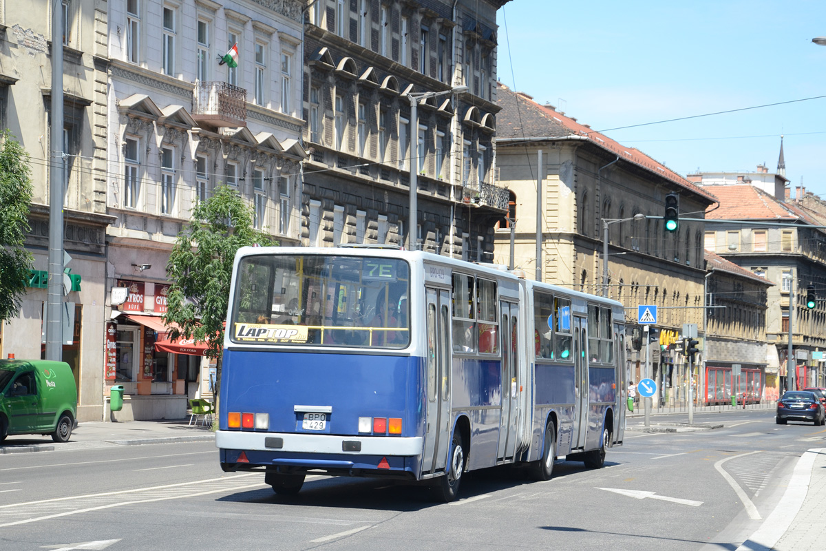 Венгрия, Ikarus 280.40A № 04-29