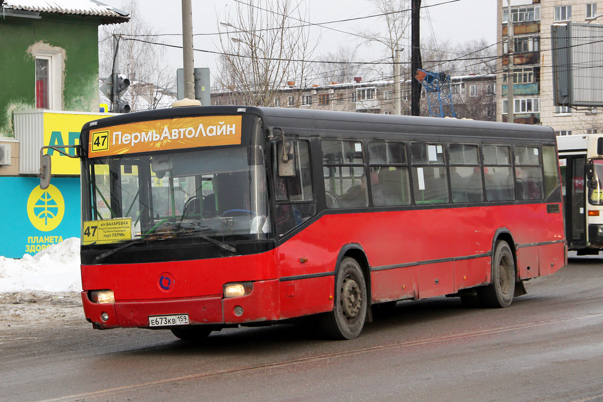 Пермский край, Mercedes-Benz O345 Conecto C (SAM) № Е 673 КВ 159