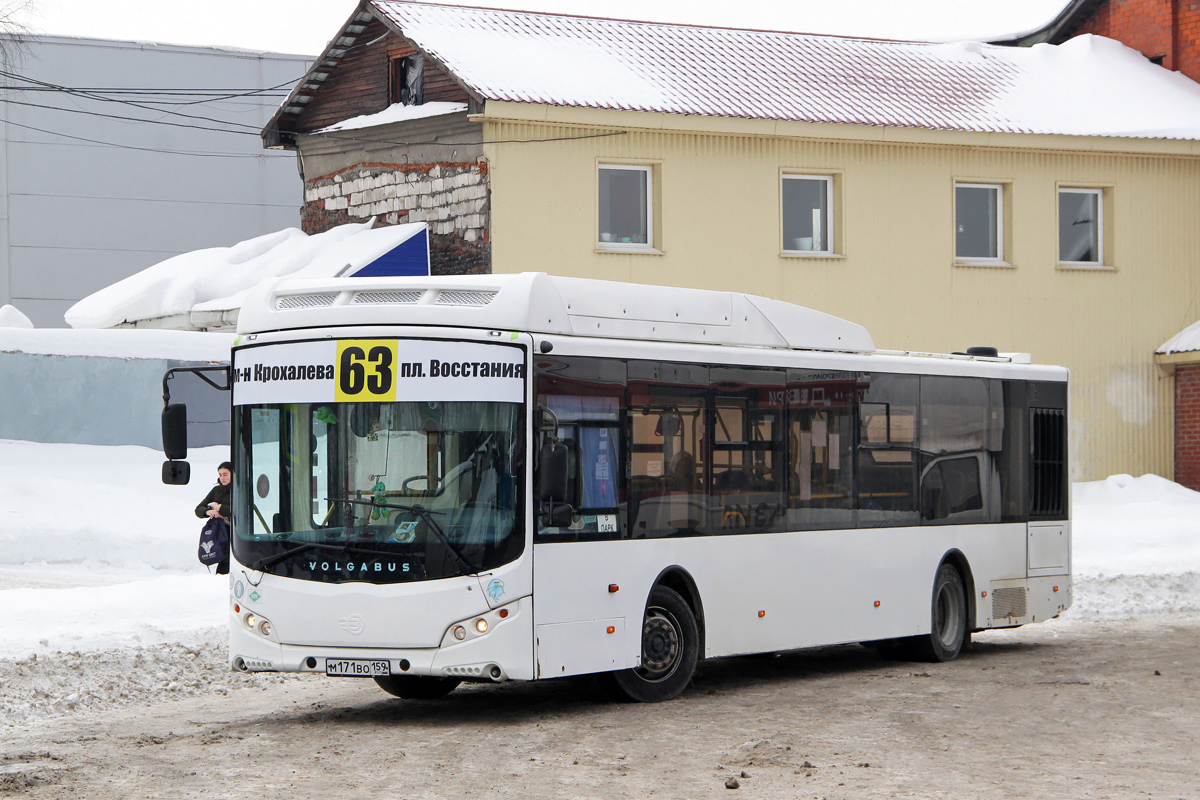 Пермский край, Volgabus-5270.G2 (CNG) № М 171 ВО 159