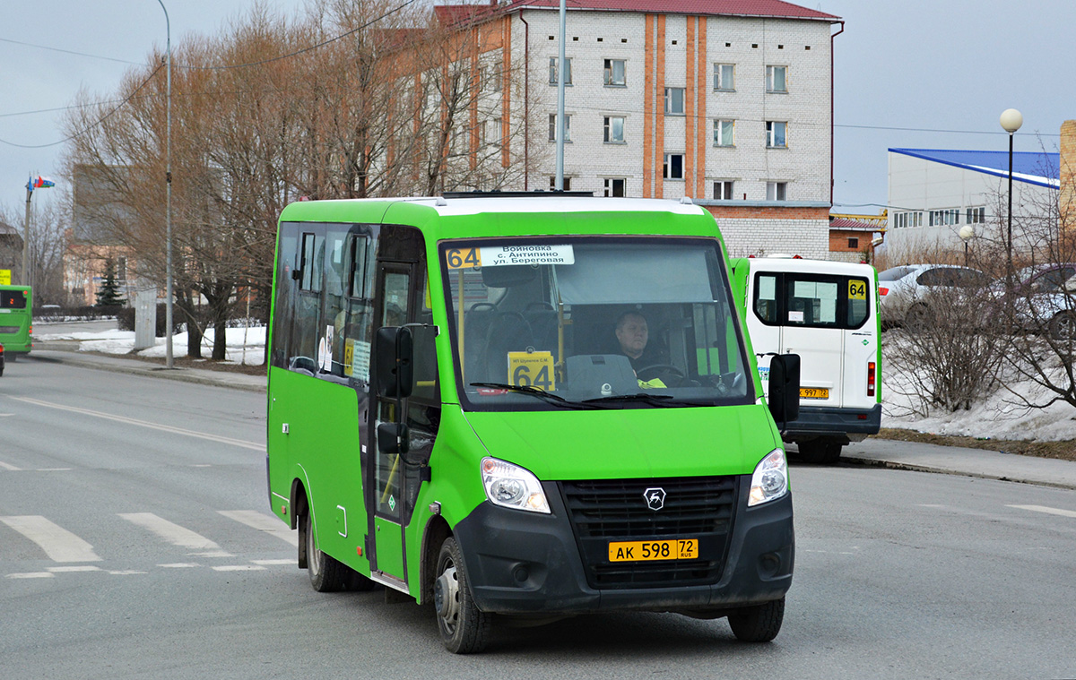 Тюменская область, ГАЗ-A64R45 Next № АК 598 72