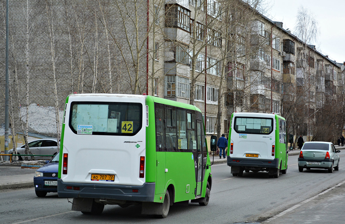 Тюменская область, ГАЗ-A64R45 Next № АО 707 72; Тюменская область, ГАЗ-A64R45 Next № АК 598 72