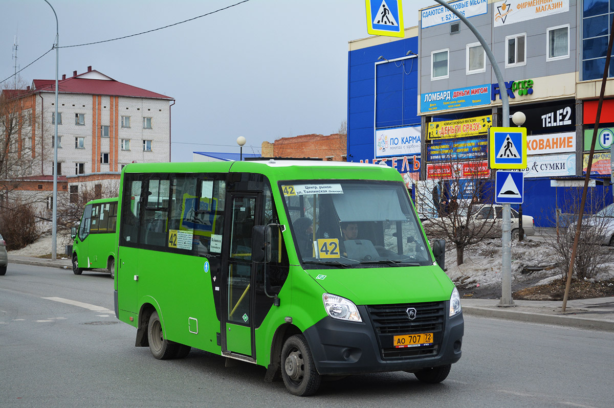 Тюменская область, ГАЗ-A64R45 Next № АО 707 72