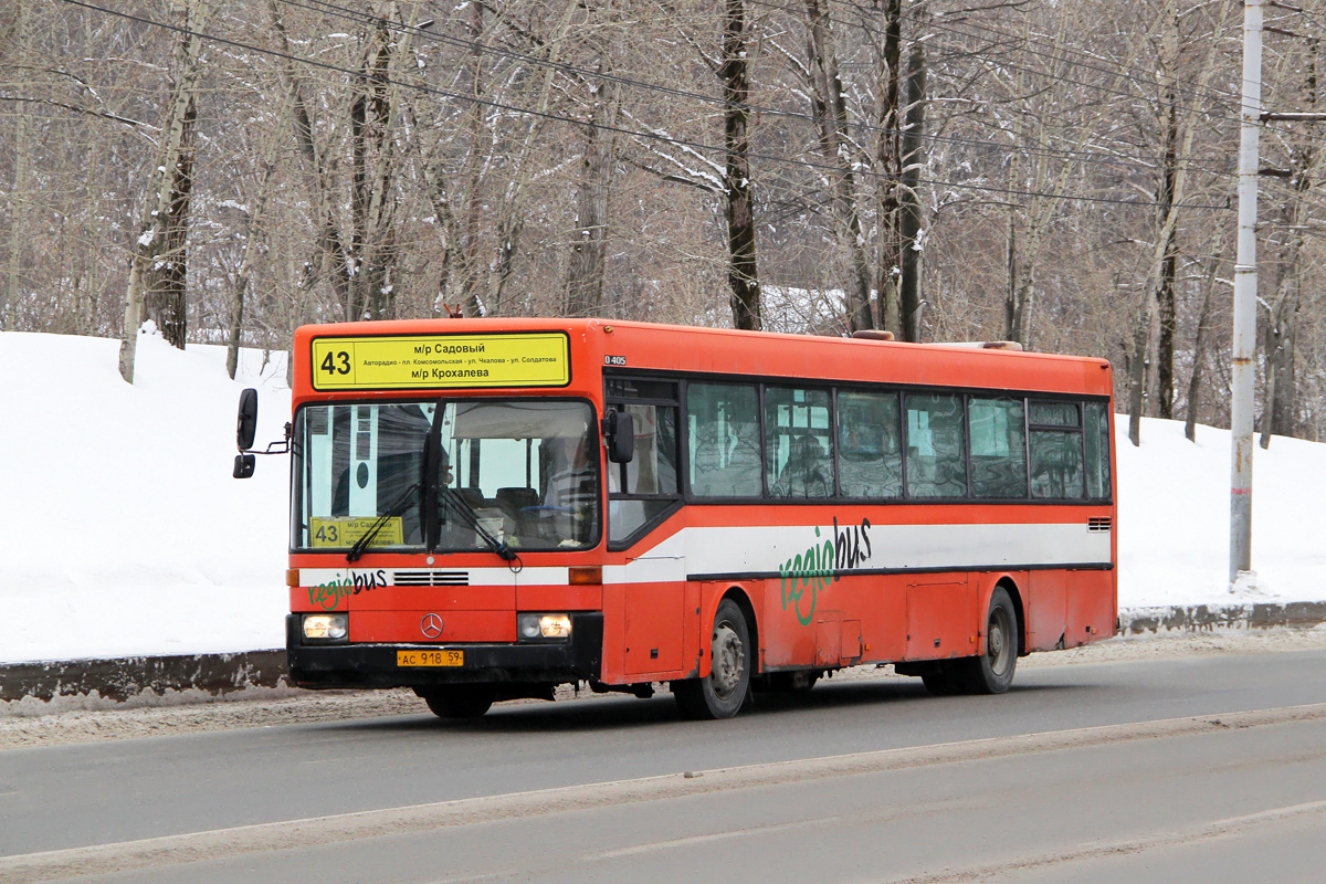 Пермский край, Mercedes-Benz O405 № АС 918 59