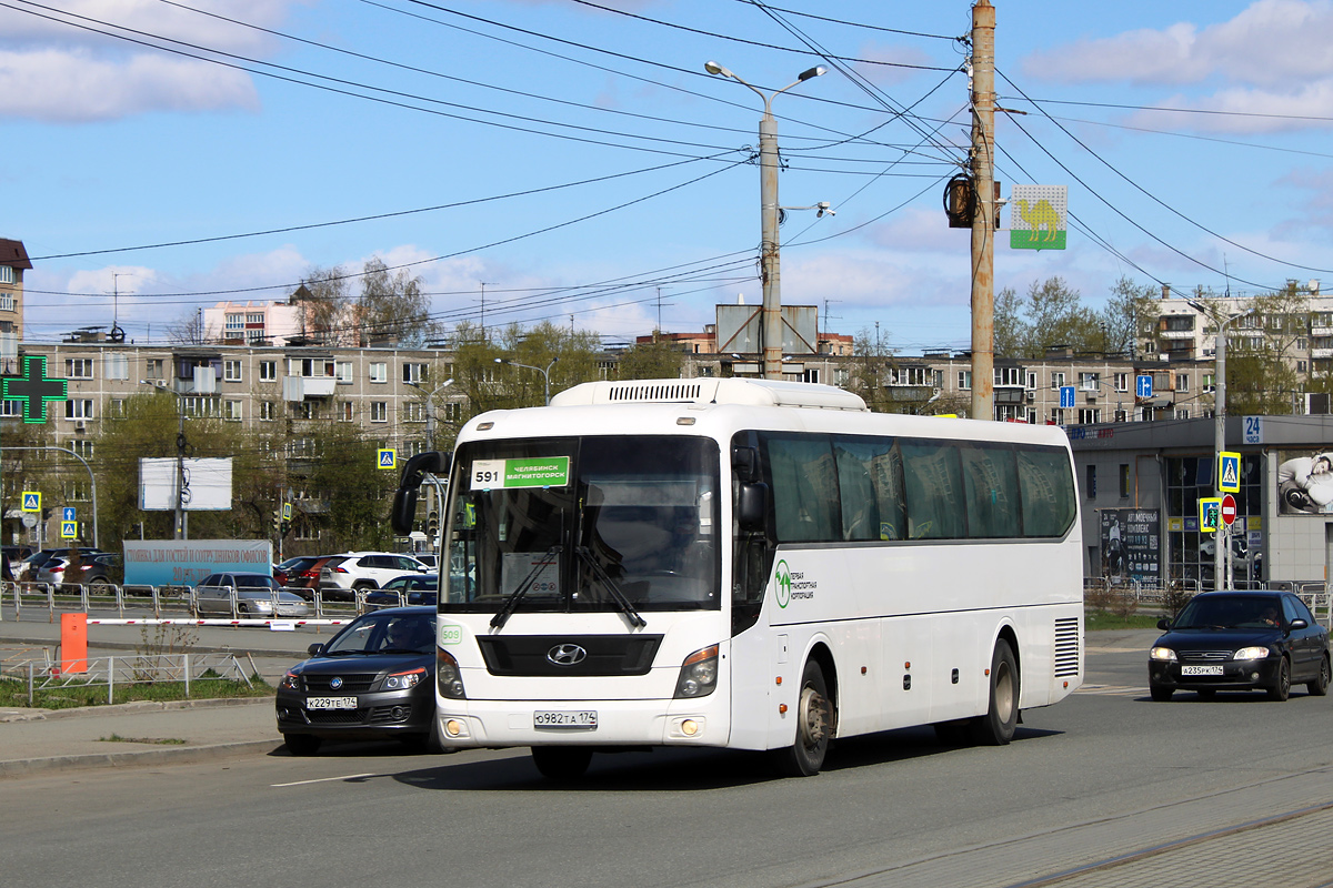 Челябинская область, Hyundai Universe Space Luxury № 509