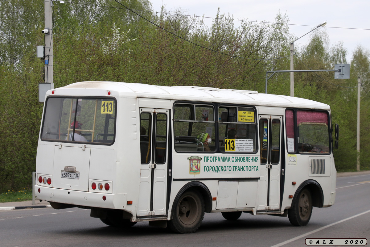 Воронежская область, ПАЗ-32054 № К 589 АН 136