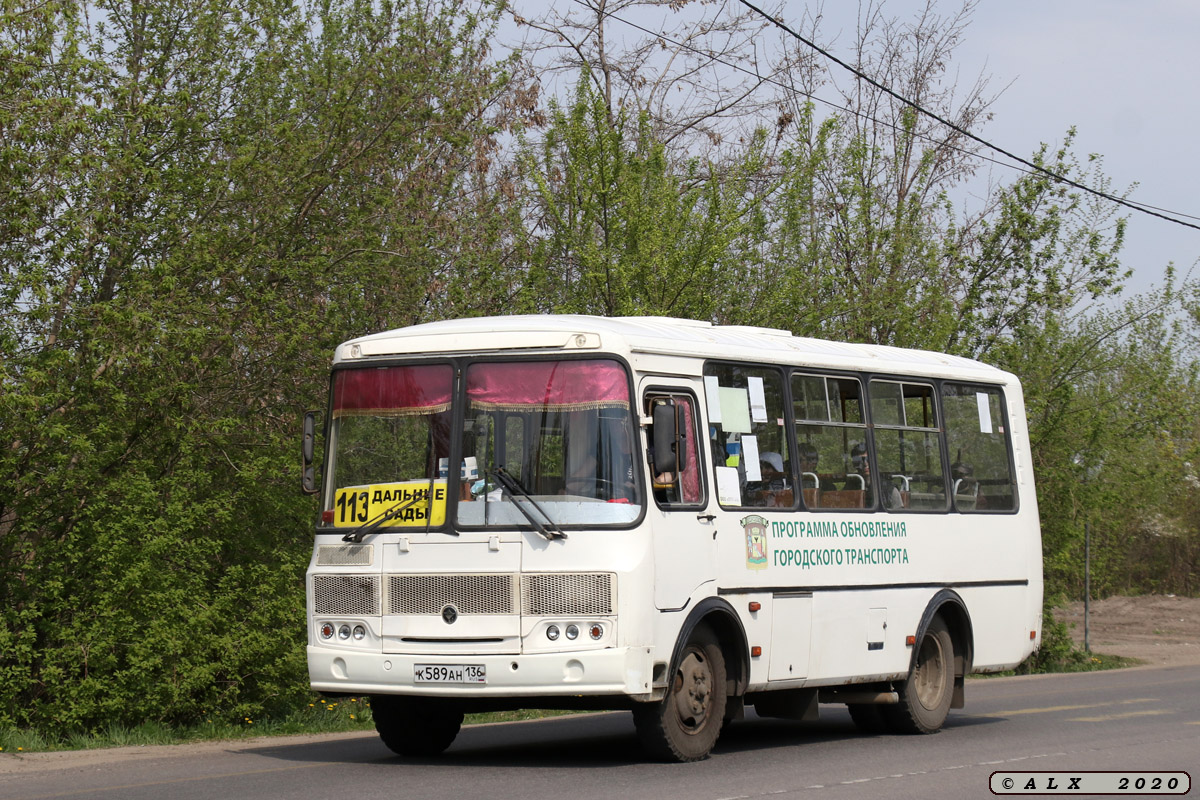 Воронежская область, ПАЗ-32054 № К 589 АН 136