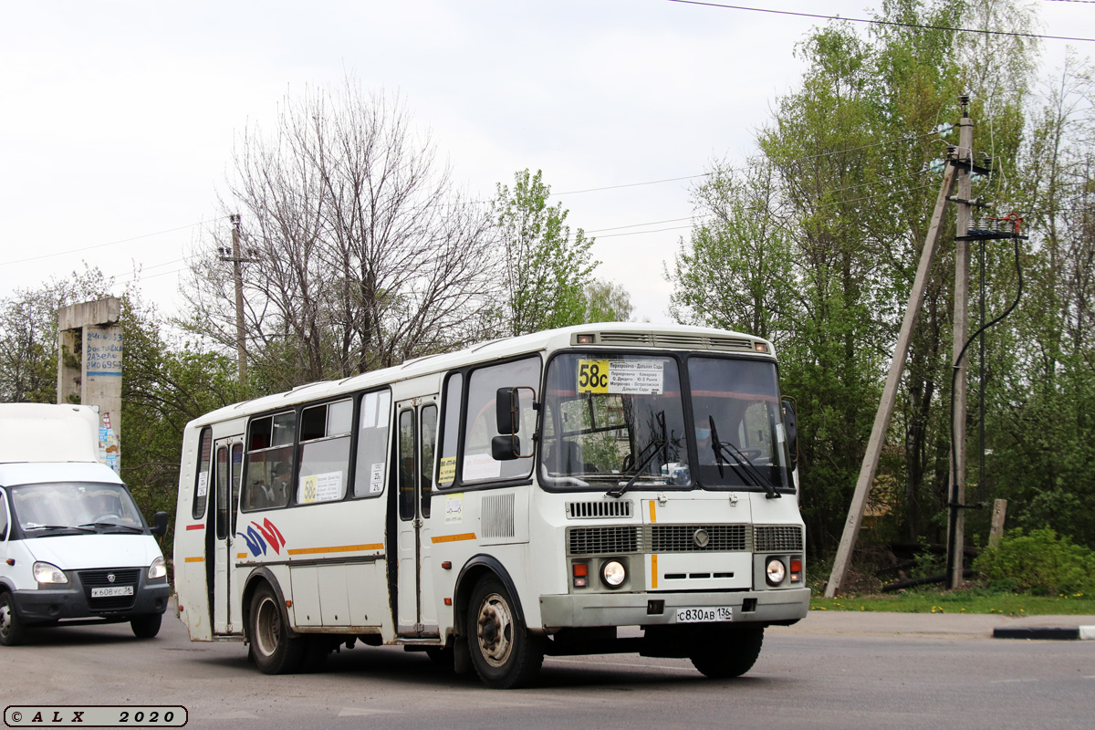 58 маршрут москва. ПАЗ 4234-05 Воронеж. 113 Дальние сады Воронеж. ПАЗ Воронеж 2020. Автобус 113 Воронеж.