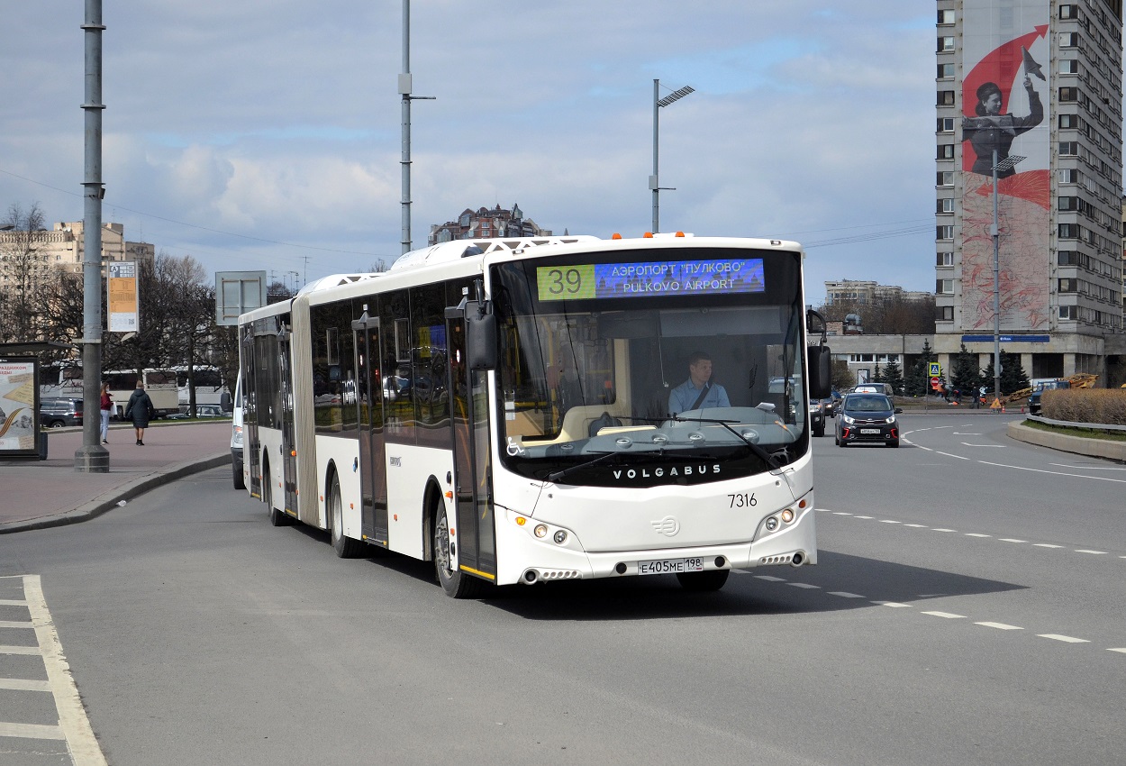 Автобус 39, Санкт-Петербург: маршрут и остановки — 2ГИС