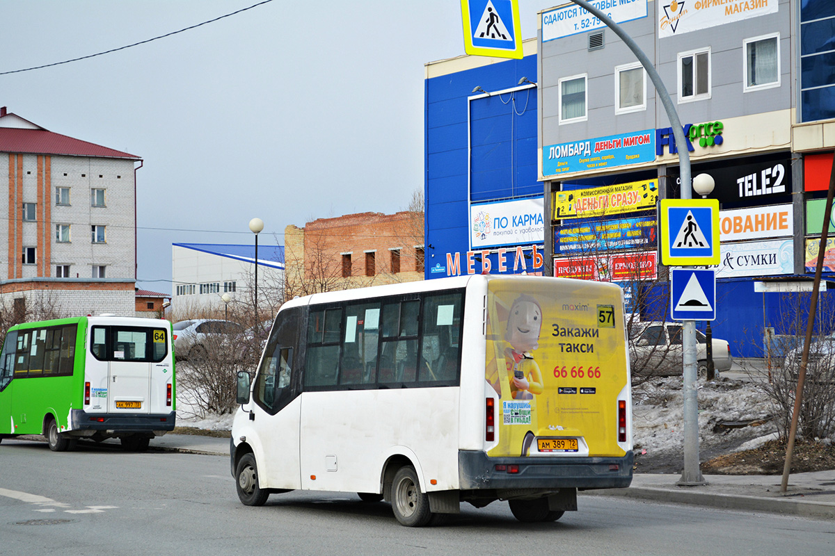 Тюменская область, ГАЗ-A64R45 Next № АМ 389 72