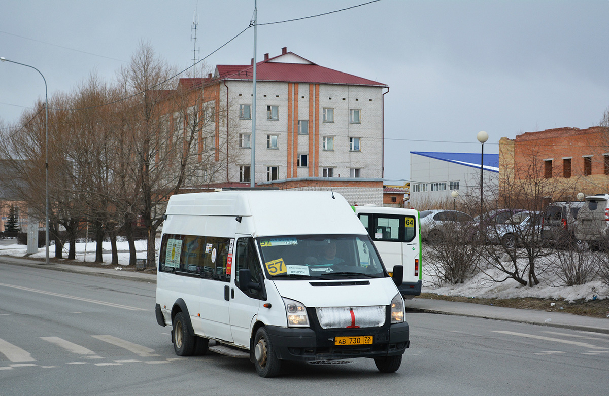 Тюменская область, Нижегородец-222709  (Ford Transit) № АВ 730 72