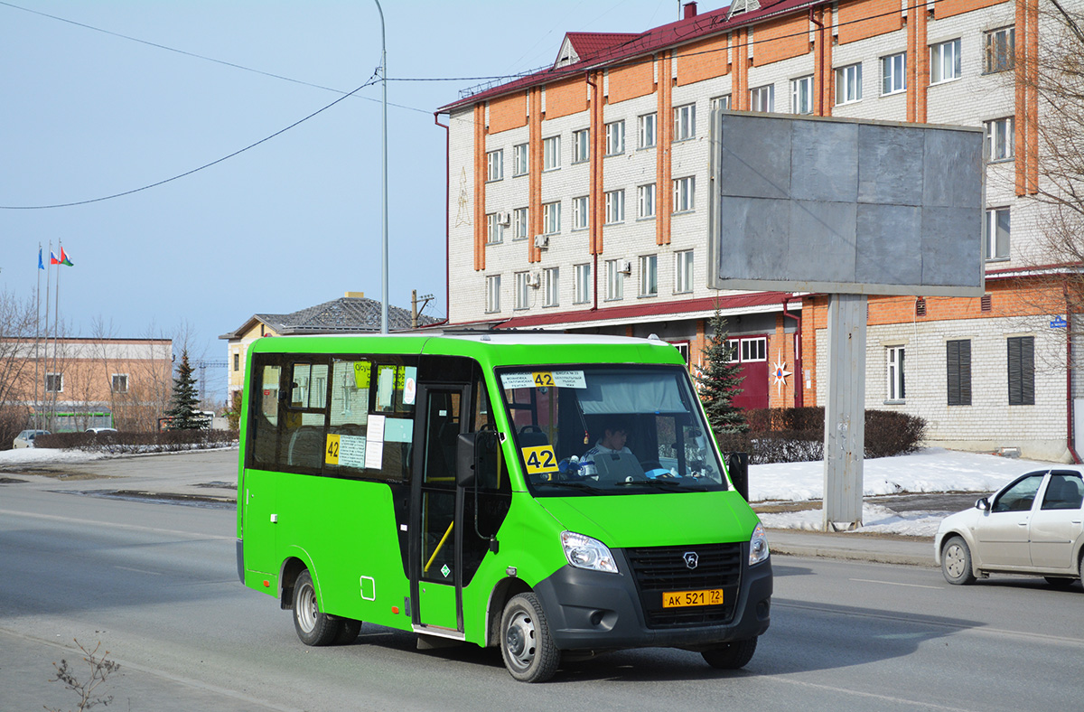 Тюменская область, ГАЗ-A64R45 Next № АК 521 72