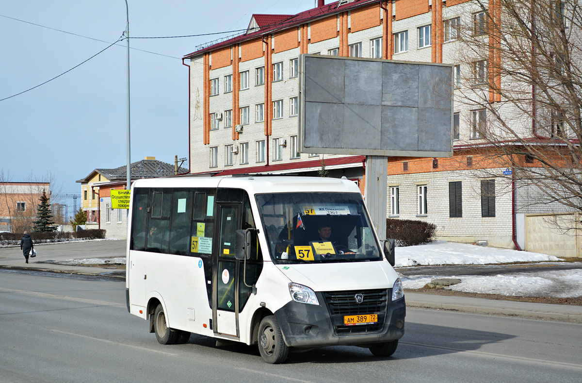 Тюменская область, ГАЗ-A64R45 Next № АМ 389 72